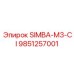 9851257001 SIMBA-M3-CI Epiroc