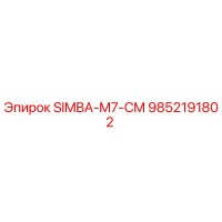 9852191802 SIMBA-M7-CM Epiroc