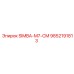 9852191813 SIMBA-M7-CM Epiroc