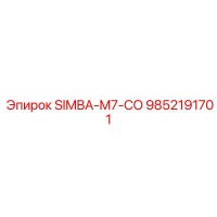 9852191701 SIMBA-M7-CO Epiroc