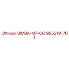9852191701 SIMBA-M7-CO Epiroc