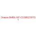9852191701 SIMBA-M7-CO Epiroc