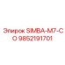 9852191701 SIMBA-M7-CO Epiroc