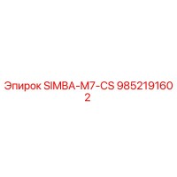 9852191602 SIMBA-M7-CS Epiroc