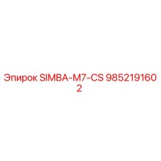 9852191602 SIMBA-M7-CS Epiroc