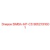 9852191601 SIMBA-M7-CS Epiroc