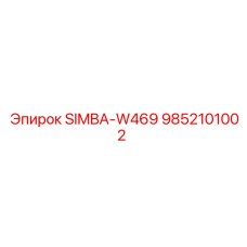 9852101002 SIMBA-W469 Epiroc