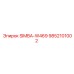 9852101002 SIMBA-W469 Epiroc