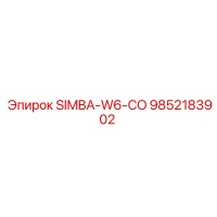 9852183902 SIMBA-W6-CO Epiroc