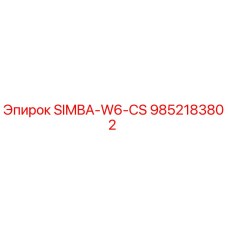 9852183802 SIMBA-W6-CS Epiroc