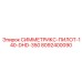 8092400090 СИММЕТРИКС-ПИЛОТ-140-DHD-350 Epiroc