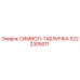 3222305011 SIMVOL-TABLICHKA Epiroc