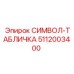 5112003400 СИМВОЛ-ТАБЛИЧКА Epiroc