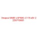 2205710681 SINEE LGF580-C1 15 кВт Эпирок