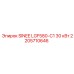2205710646 SINEE LGF580-C1 30 кВт Эпирок