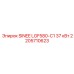 2205710623 SINEE LGF580-C1 37 кВт Epiroc