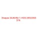 Зажим-1-HOS 2652093374 от Epiroc в разрезе
