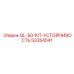 52354541 QL-50-KIT-УСТОЙЧИВОСТЬ Epiroc