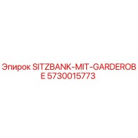 5730015773 SITZBANK-MIT-GARDEROBE Epiroc