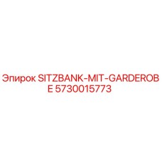5730015773 SITZBANK-MIT-GARDEROBE Epiroc