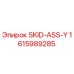 1615989285 SKID-ASS-Y Epiroc