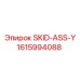 1615994088 SKID-ASS-Y Epiroc