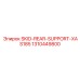 1310449800 SKID-REAR-SUPPORT-XAS185 Epiroc