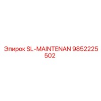 9852225502 SL-MAINTENAN Epiroc