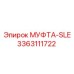 3363111722 МУФТА-SLE Epiroc