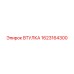1623164300 ВТУЛКА Epiroc