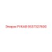 5537327600 РУКАВ Epiroc