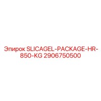 2906750500 SLICAGEL-PACKAGE-HR-850-KG Epiroc