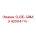Оригинальный компонент SLIDE-ARM-6 номер 92004778