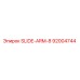 Оригинальный слайдер SLIDE-ARM-8 Epiroc артикул 92004744