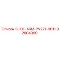 92004390 SLIDE-ARM-PV271-9011 Epiroc