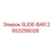 2653258026 SLIDE-BAR Epiroc