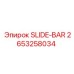 2653258034 SLIDE-BAR Epiroc