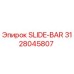 Оригинальная направляющая шина 3128045807 SLIDE-BAR от Epiroc
