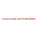 Профессиональная направляющая 3128045868 от Epiroc