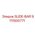 Изображение направляющей системы SLIDE-BAR 9111500771 Epiroc