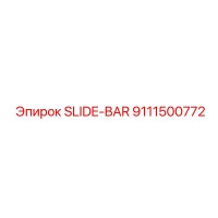 9111500772 SLIDE-BAR Epiroc