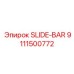 Фото усиленной направляющей SLIDE-BAR 9111500772 производства Epiroc