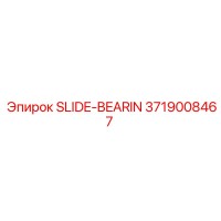 3719008467 SLIDE-BEARIN Epiroc