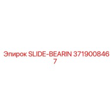 3719008467 SLIDE-BEARIN Epiroc