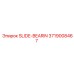 SLIDE-BEARIN 3719008467 для буровых установок Epiroc