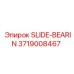 SLIDE-BEARIN 3719008467 для буровых установок Epiroc