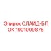 Фото слайд-блока Epiroc 1901009875