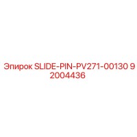 92004436 SLIDE-PIN-PV271-00130 Epiroc