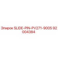 92004384 SLIDE-PIN-PV271-9005 Epiroc