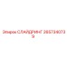 2657340739 СЛАЙДРИНГ Epiroc